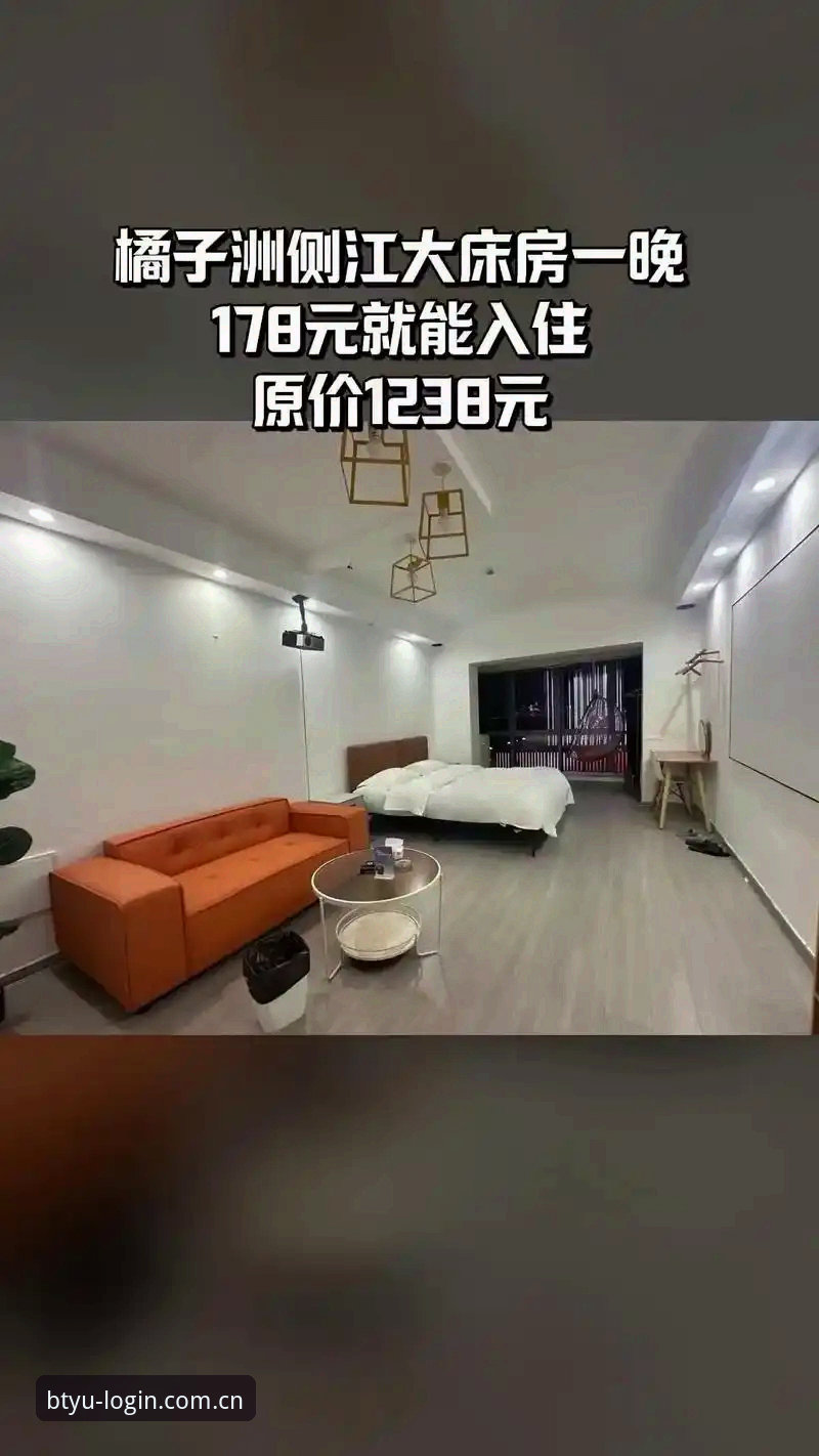 如何让b体育下载指南更安全、更智能？从v2.3.0看移动入口的新可能